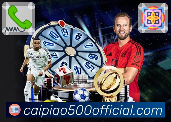 下载500彩票网官方APP，体验更强大的互联功能