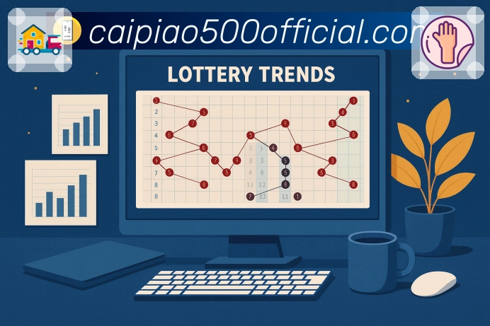 用荣誉赢得公众信任