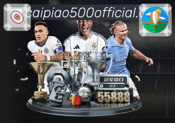 500彩票网官方 Sports 官方视觉图